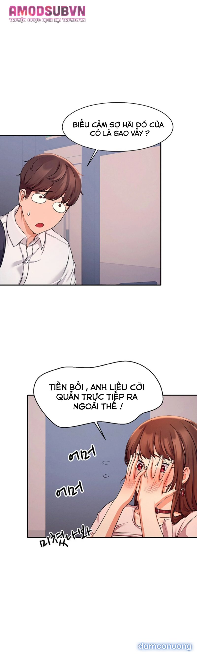 Where Is Goddess – Nữ Thần Đâu Rồi? 