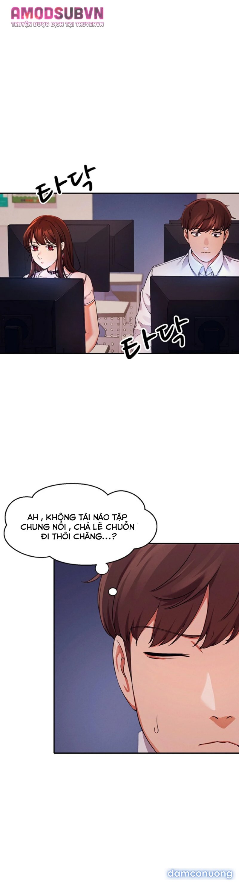 Where Is Goddess – Nữ Thần Đâu Rồi? 