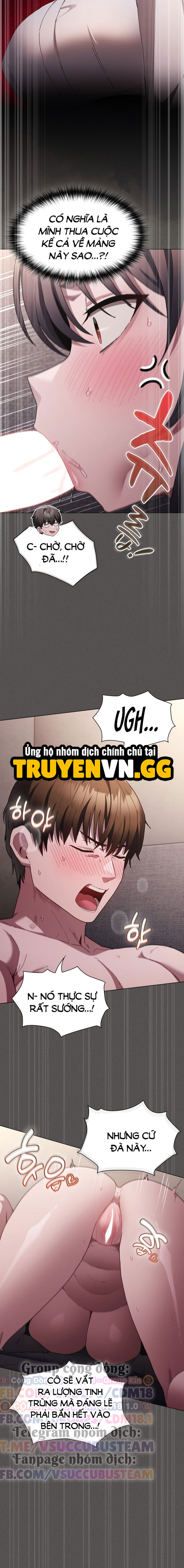 Tin Em Đi! Em Trao Anh Lần Đầu Mà 