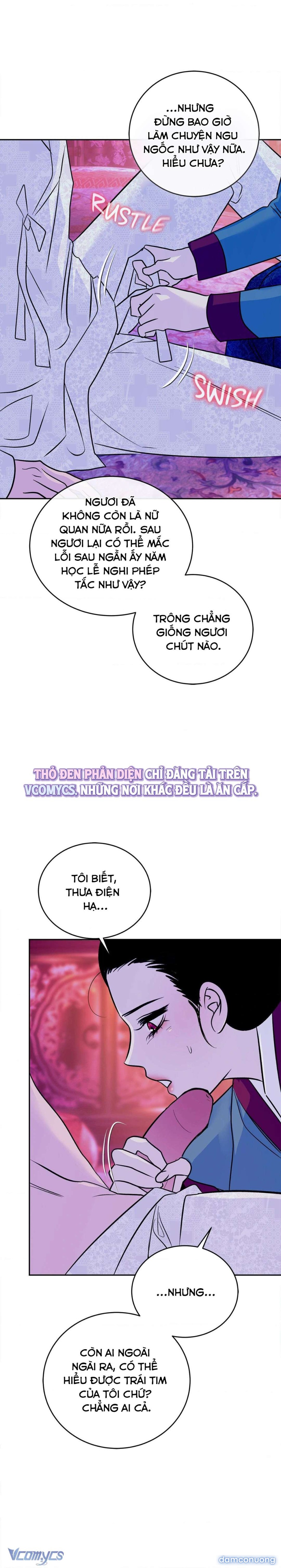 『18+ KHÔNG CHE』Giấc Mộng Hão Huyền 