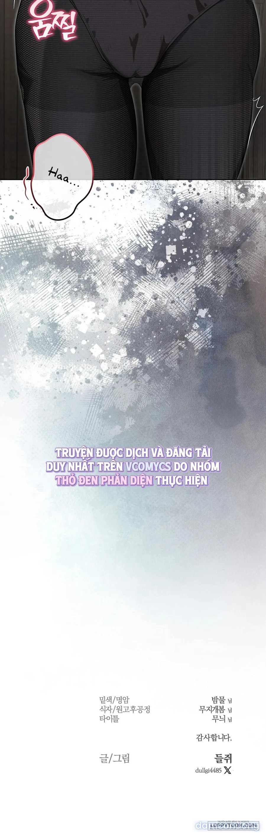 Khúc Blues Bồ Công Anh 