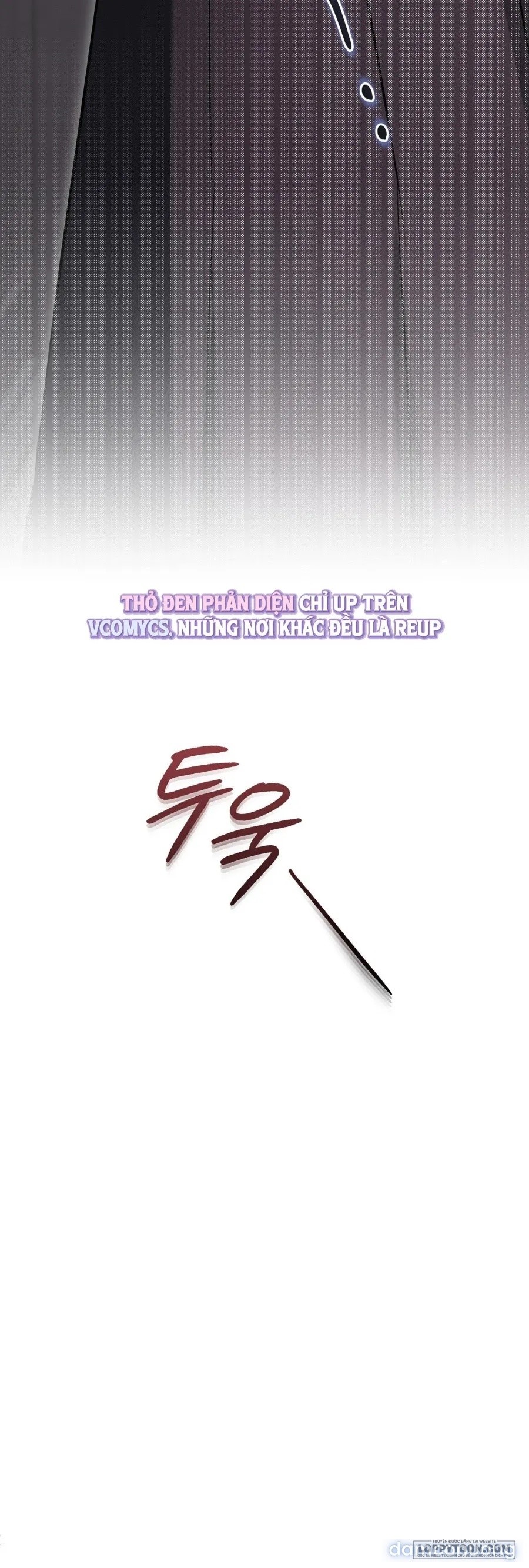 Khúc Blues Bồ Công Anh 