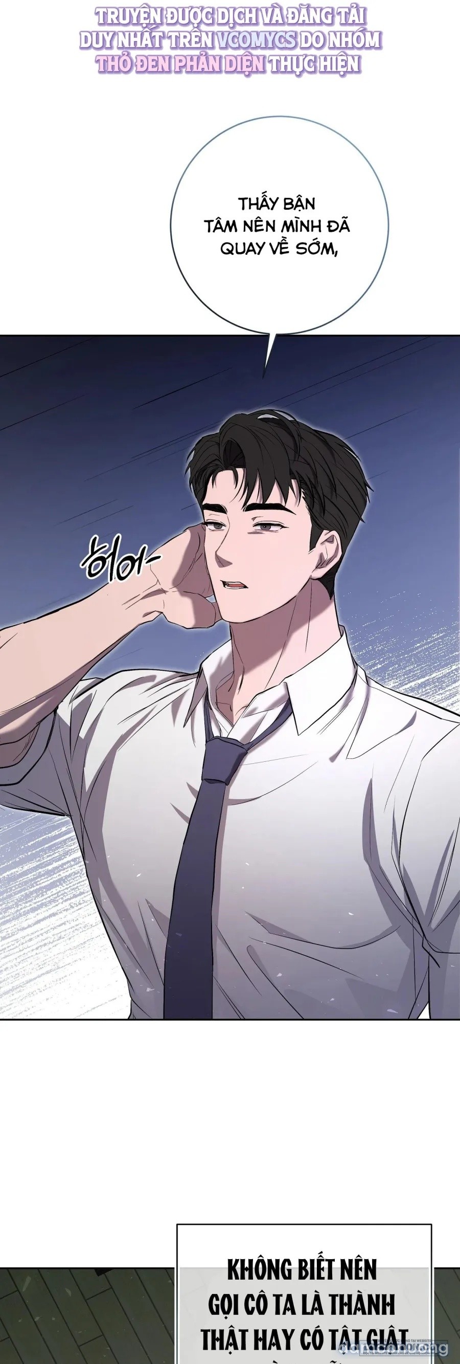 Khúc Blues Bồ Công Anh 