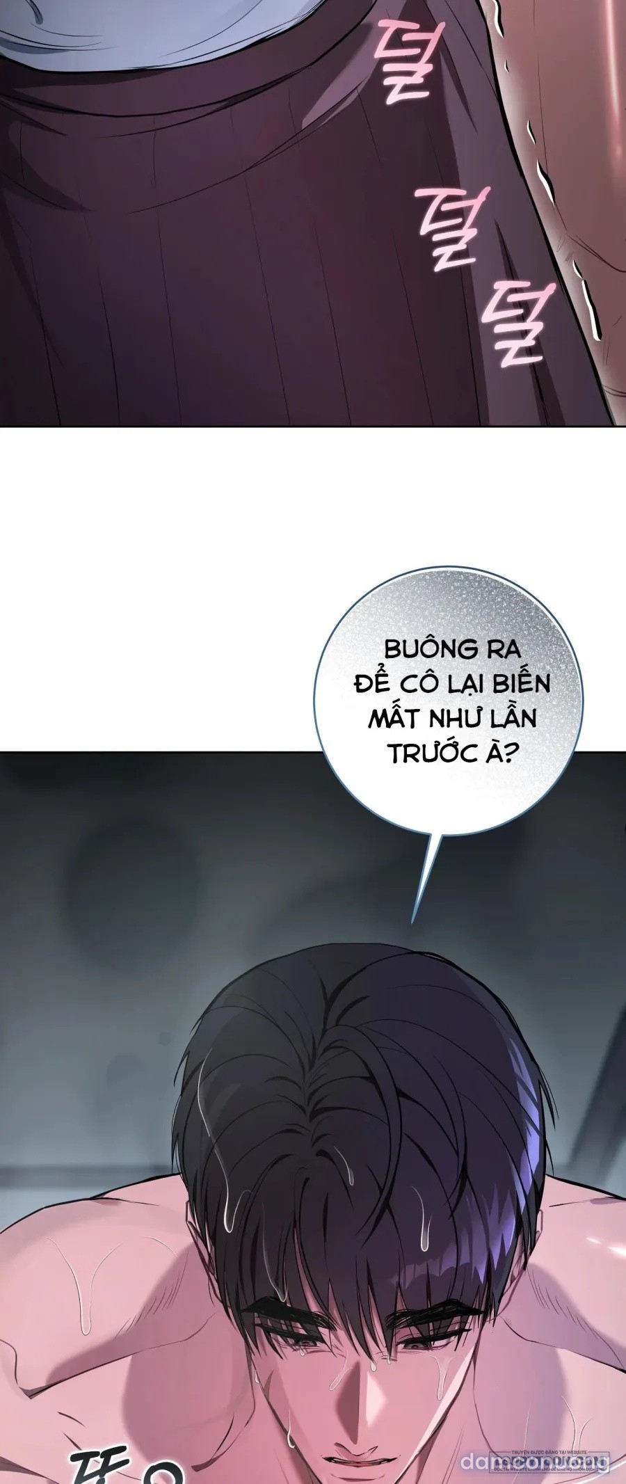 Khúc Blues Bồ Công Anh 
