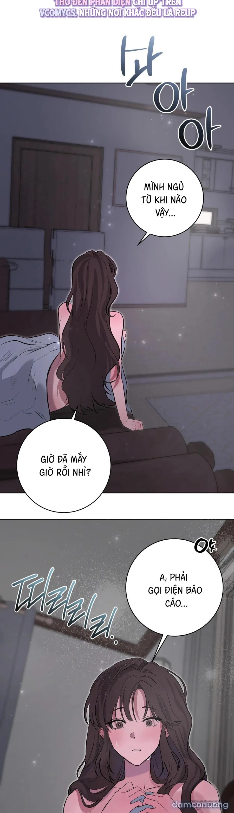 Khúc Blues Bồ Công Anh 
