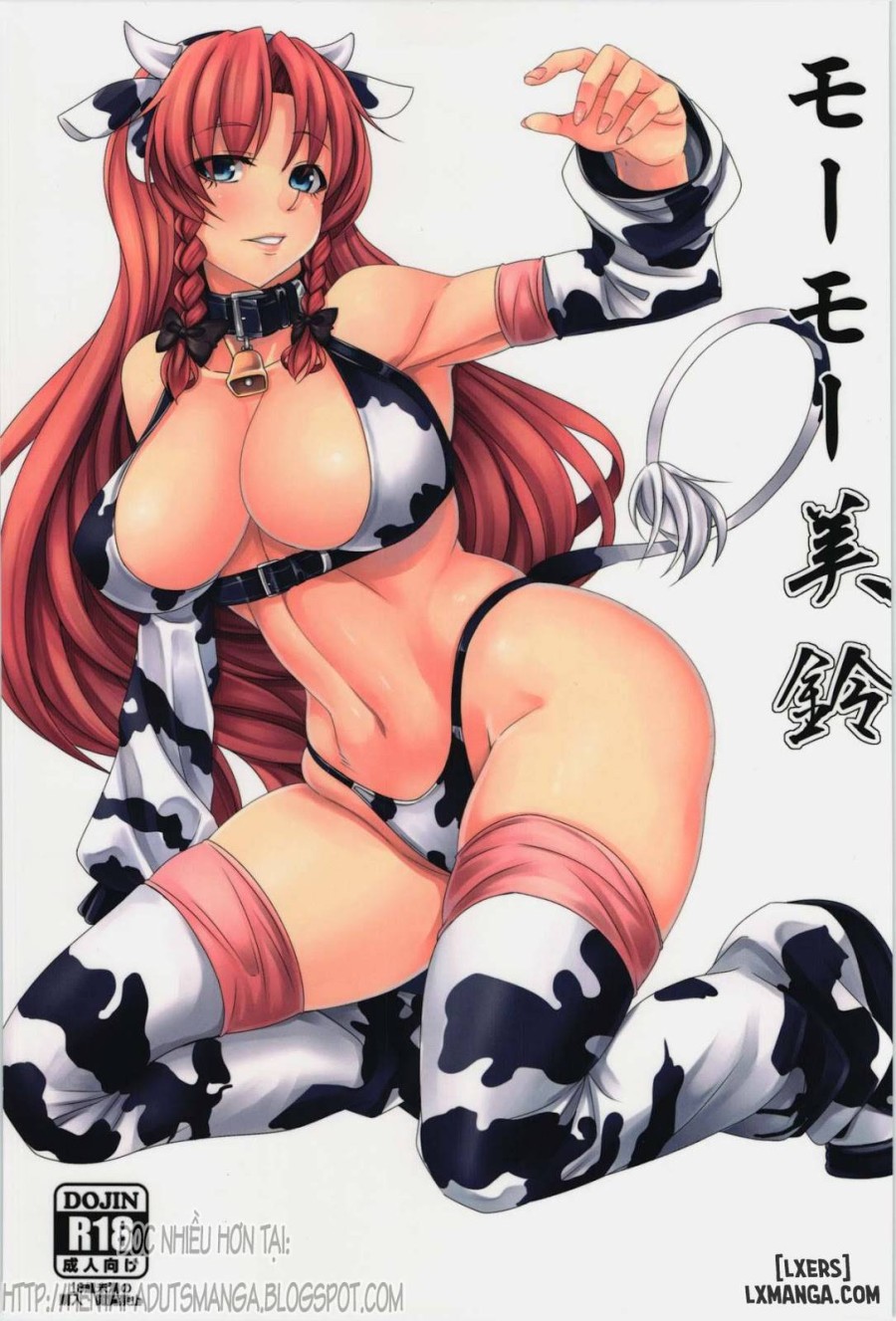 Moo Moo Meiling 