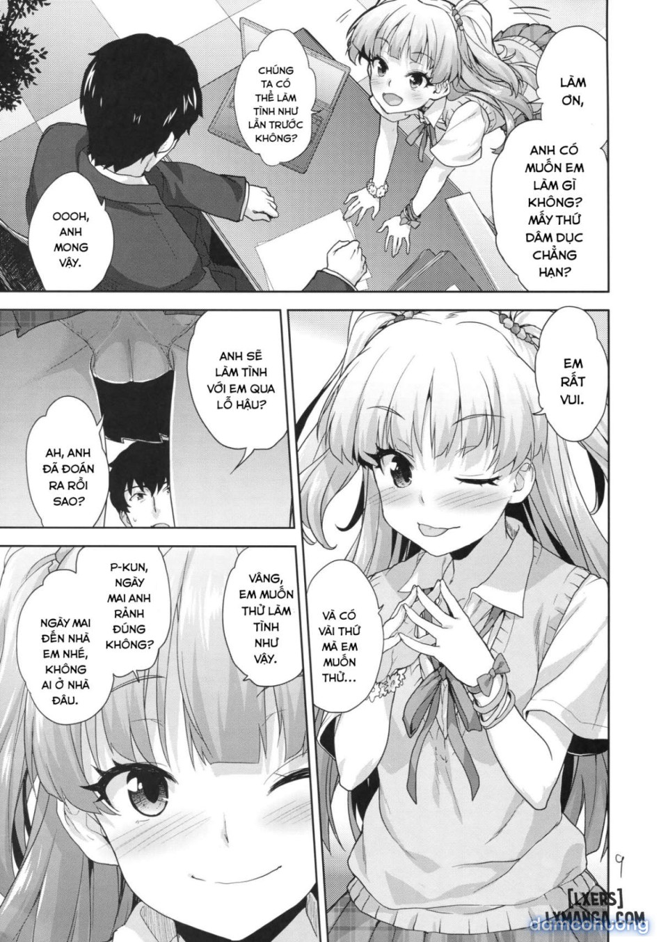 Rika no Oshiri Challenge 1 