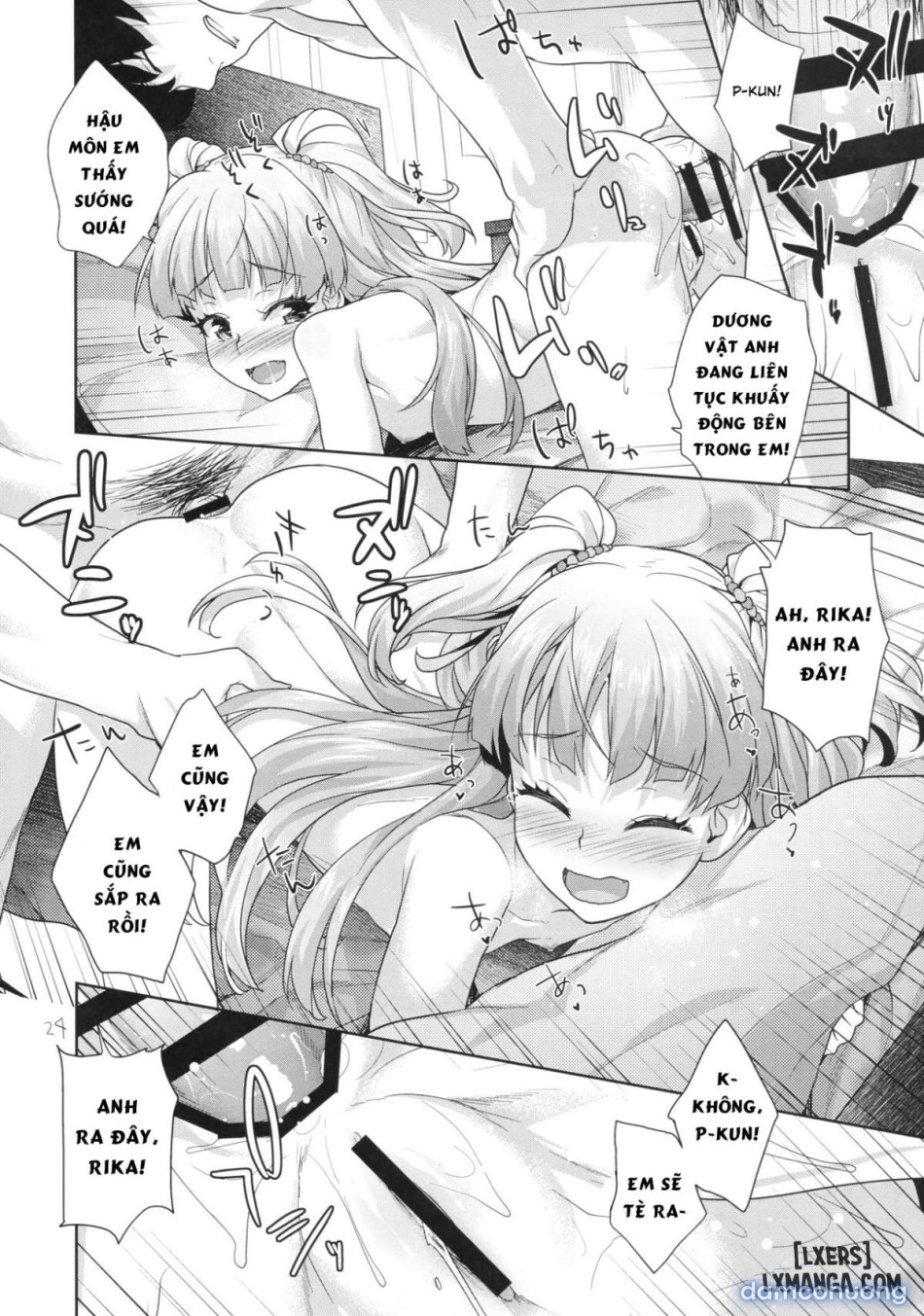 Rika no Oshiri Challenge 1 
