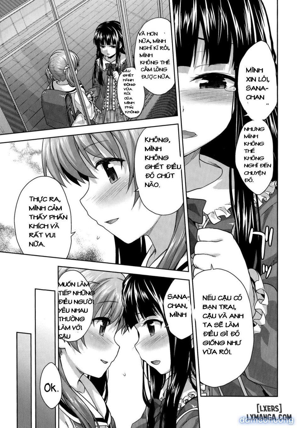 Girlfriends 