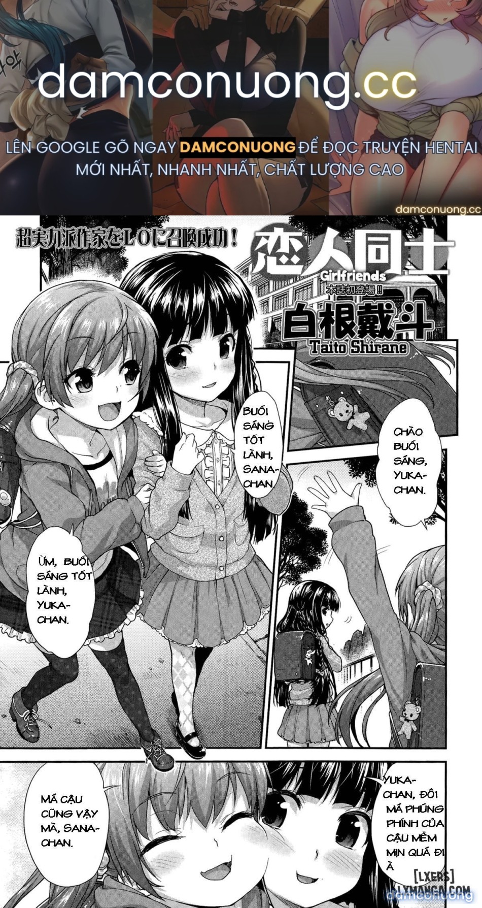 Girlfriends 