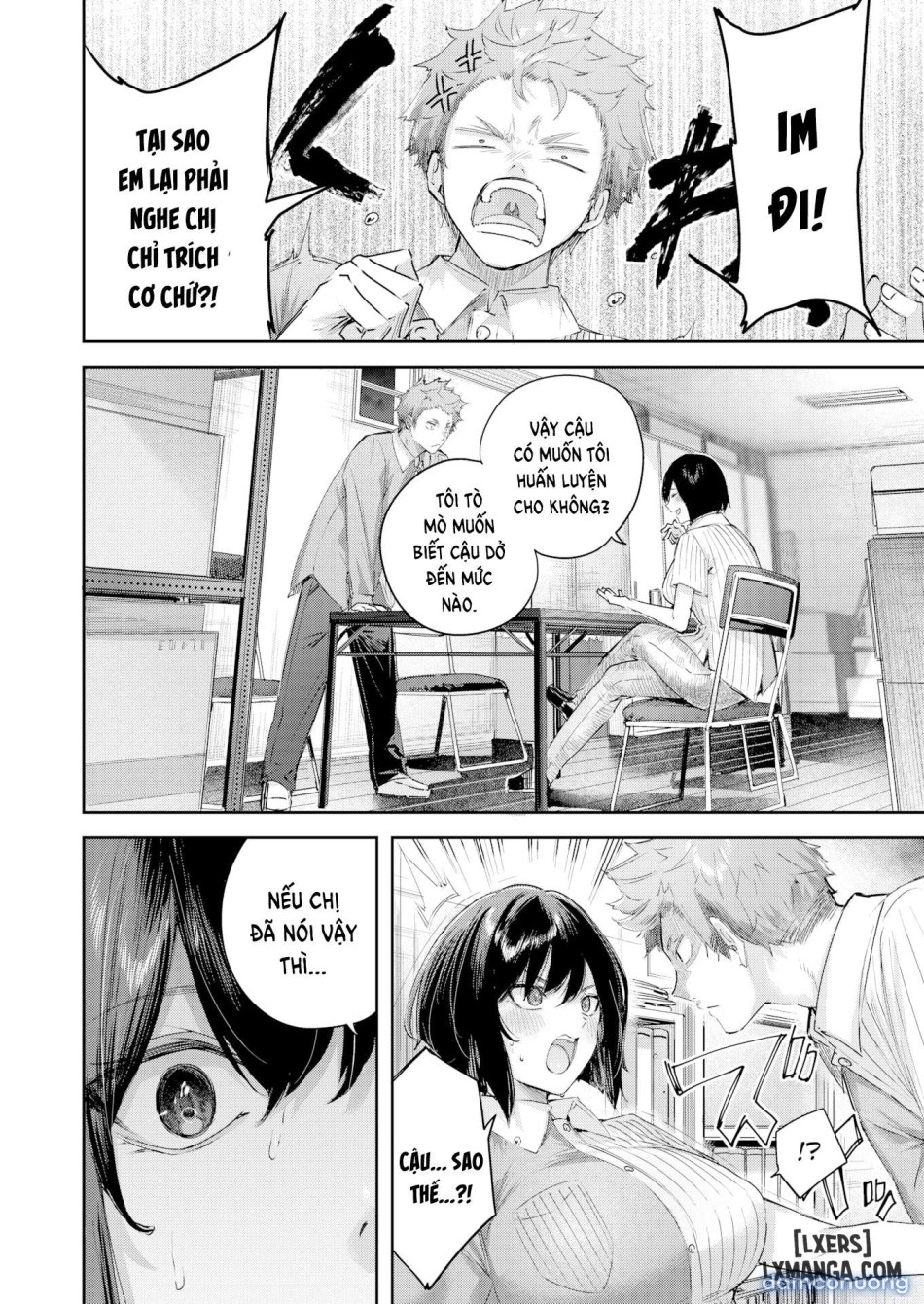 Backyard no Futari 