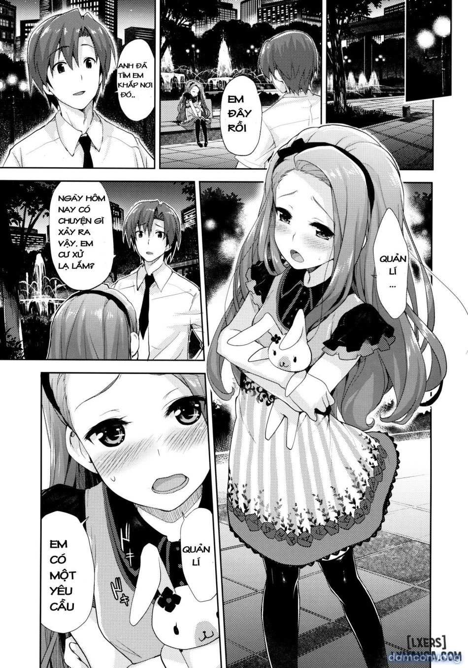 Iorin no Kaze Gusuri 