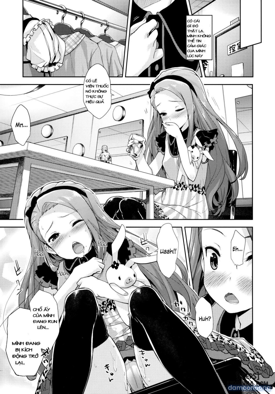Iorin no Kaze Gusuri 