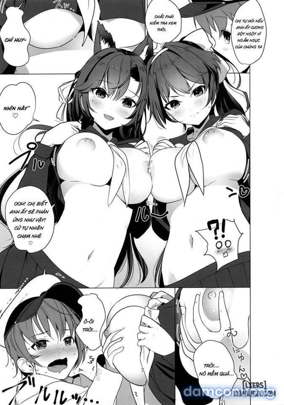 Houkago Yuuwaku Takao to Atago 