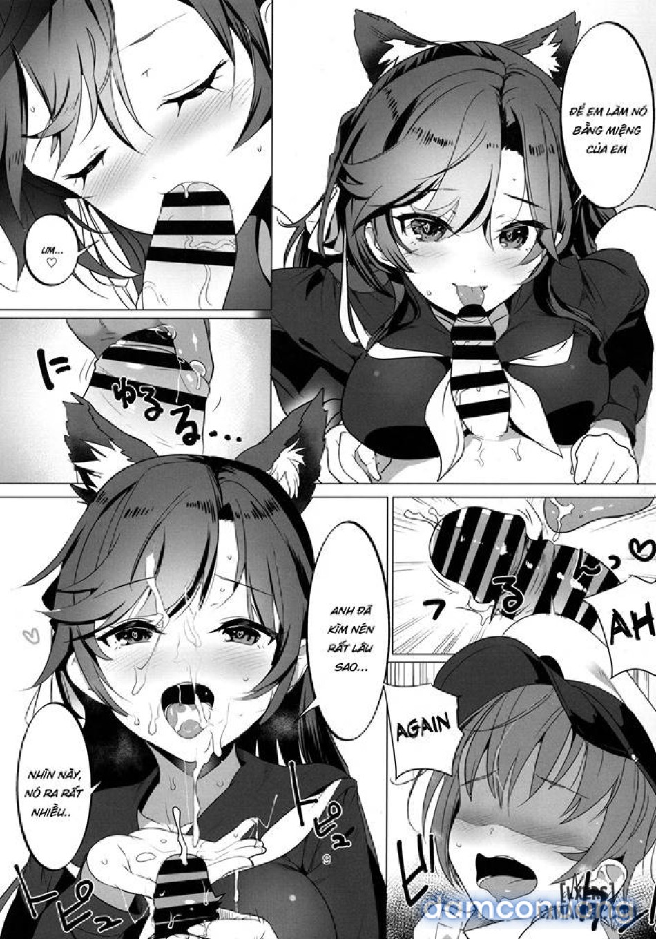 Houkago Yuuwaku Takao to Atago 