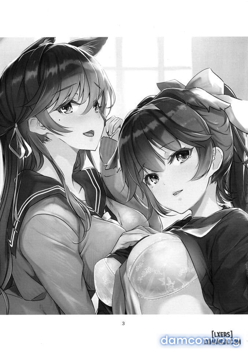 Houkago Yuuwaku Takao to Atago 