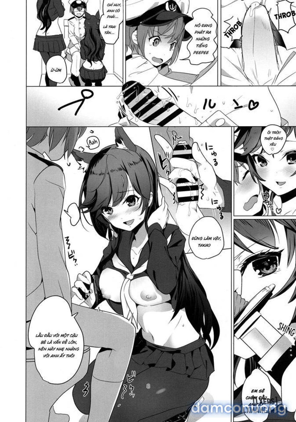 Houkago Yuuwaku Takao to Atago 