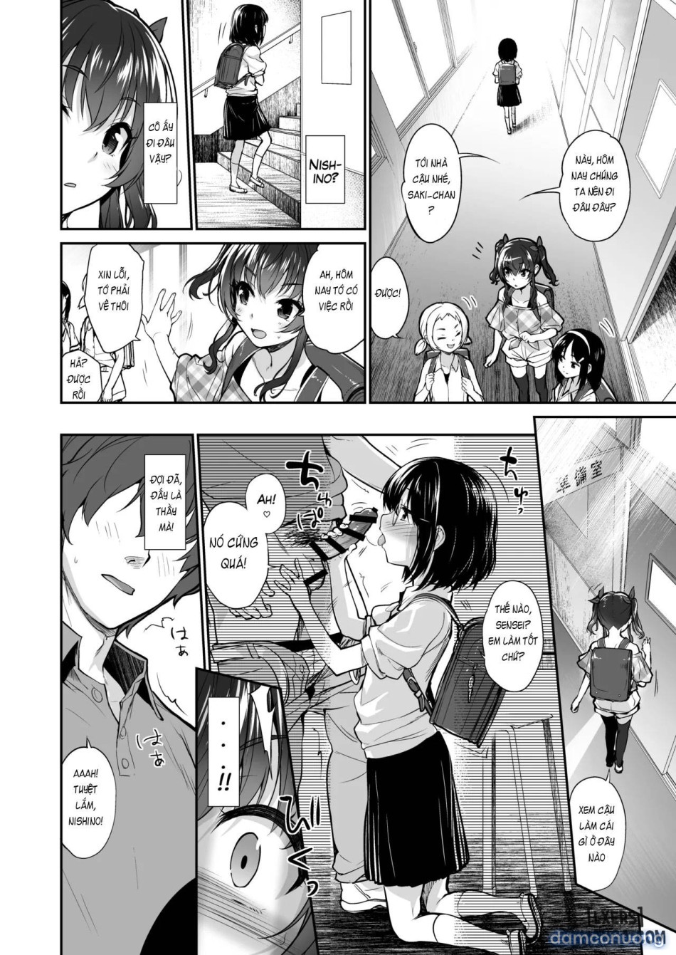 Aitsu ni Nanka Makenai Mon 