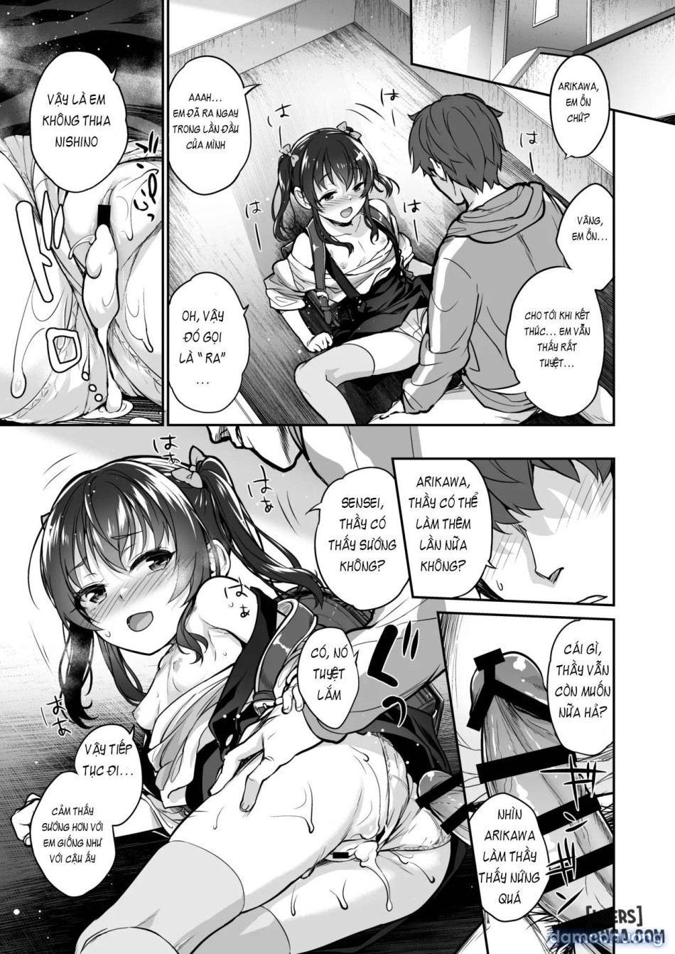 Aitsu ni Nanka Makenai Mon 