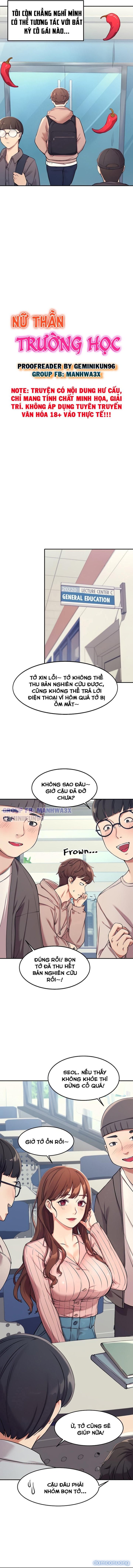 Nữ thần trường học 