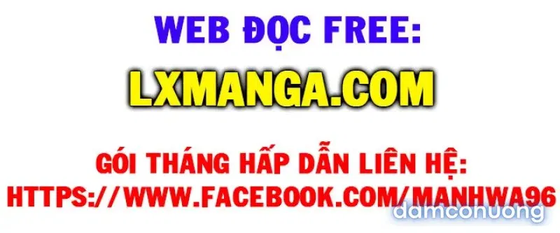 Nữ thần trường học 