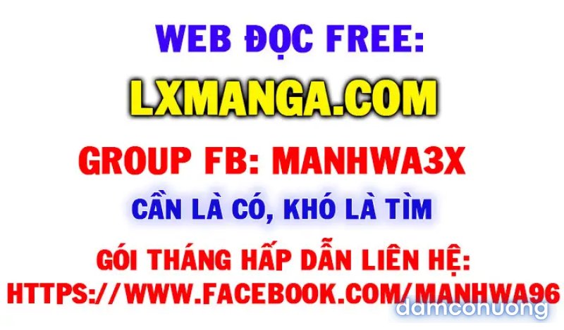 Nữ thần trường học 