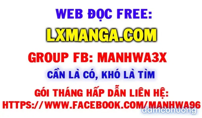 Nữ thần trường học 