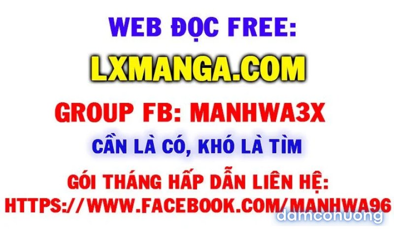 Nữ thần trường học 