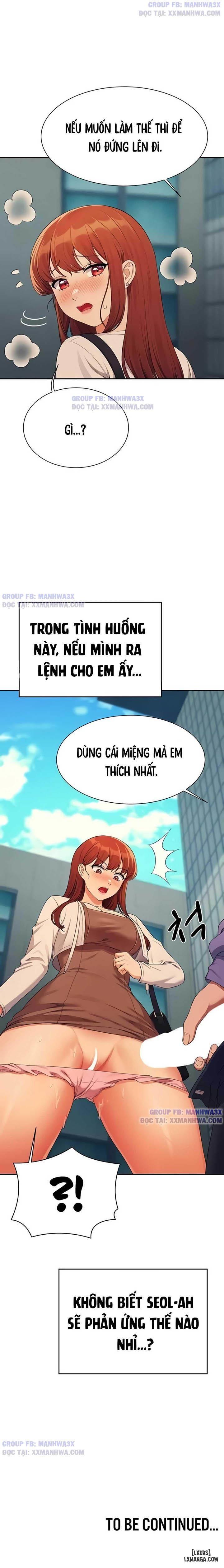 Nữ thần trường học 