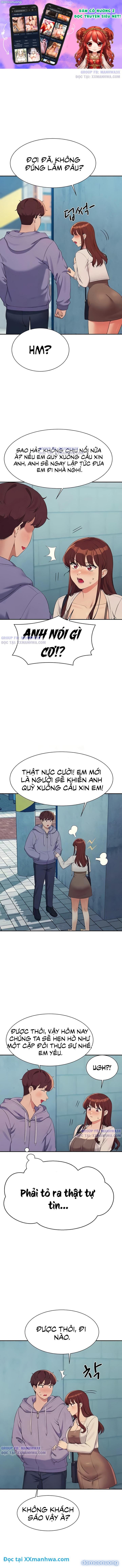 Nữ thần trường học 