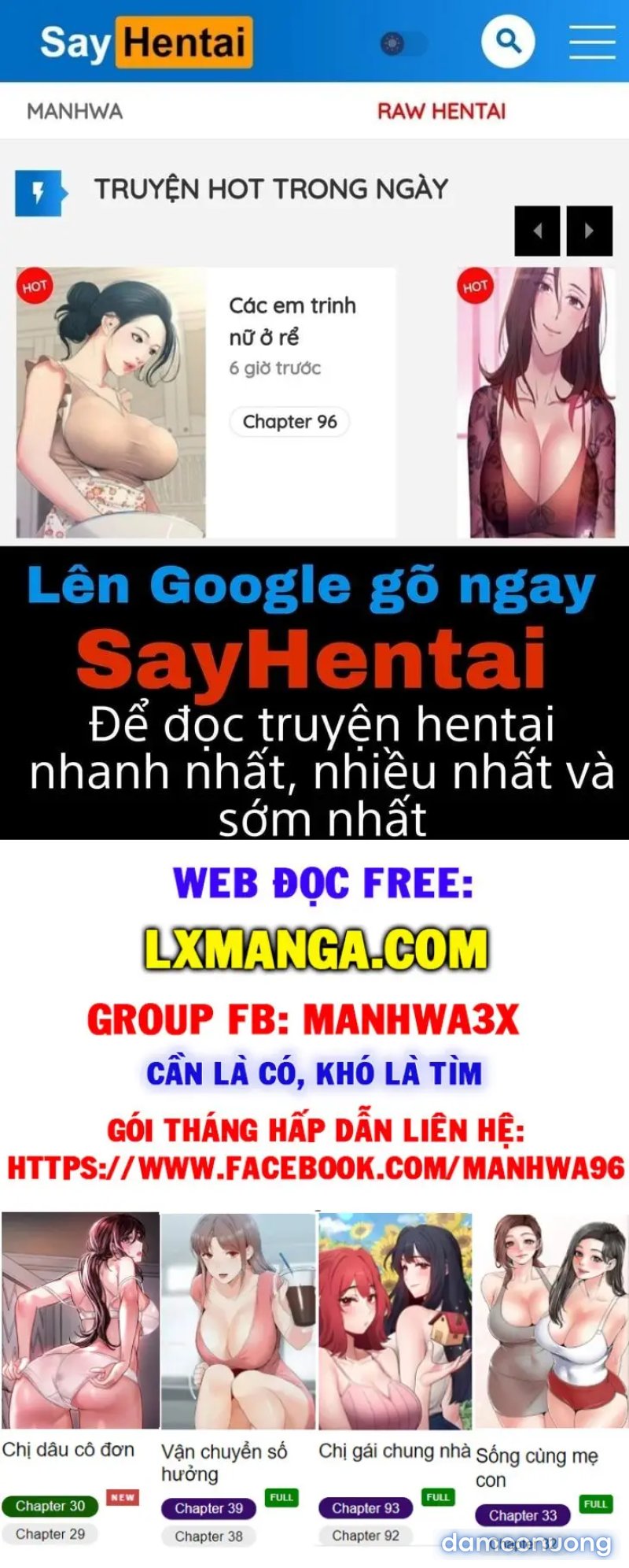 Nữ thần trường học 