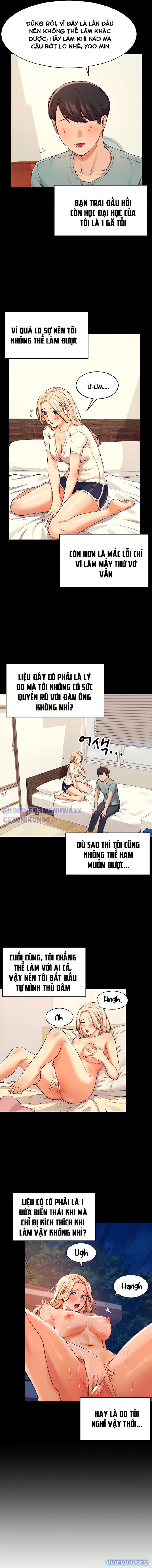 Nữ thần trường học 