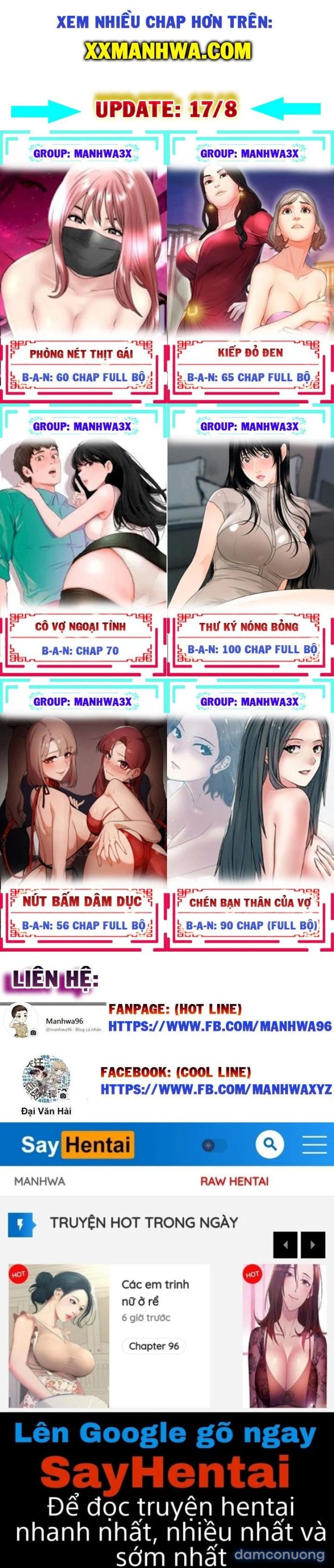 Nữ thần trường học 