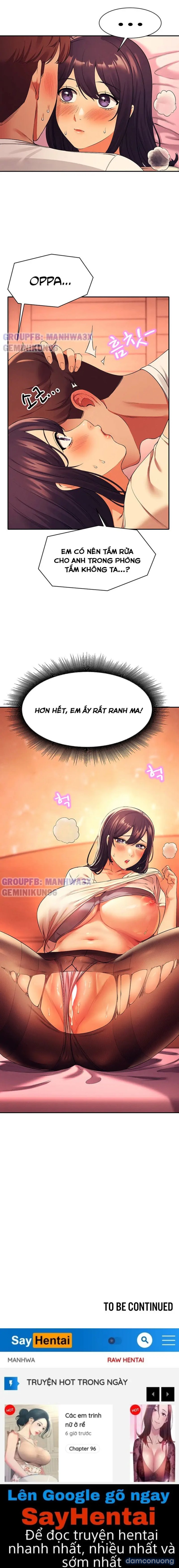 Nữ thần trường học 