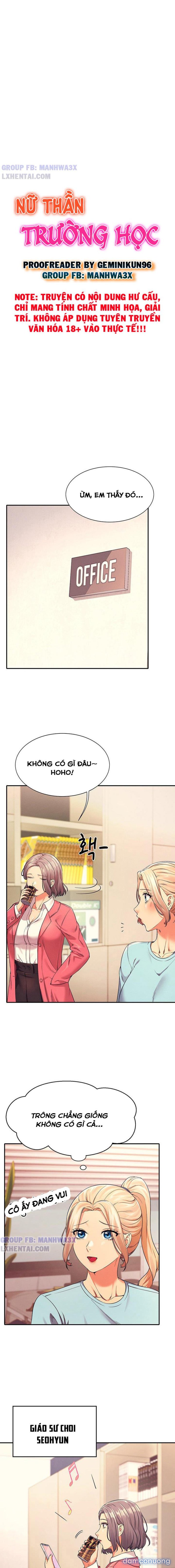 Nữ thần trường học 