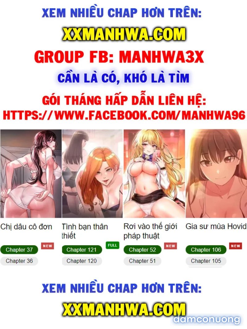 Nữ thần trường học 