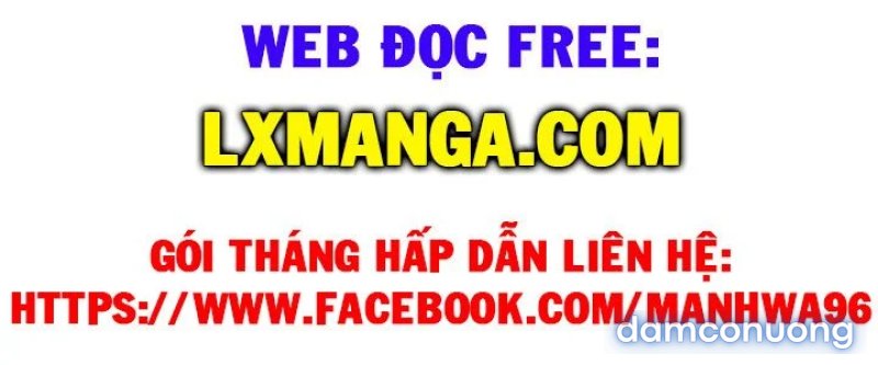 Nữ thần trường học 