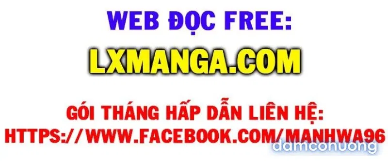 Nữ thần trường học 
