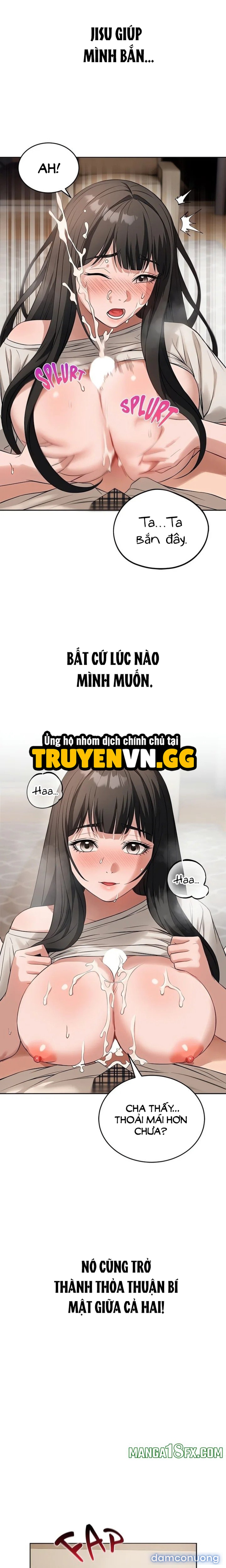 Cố Lên Papa 