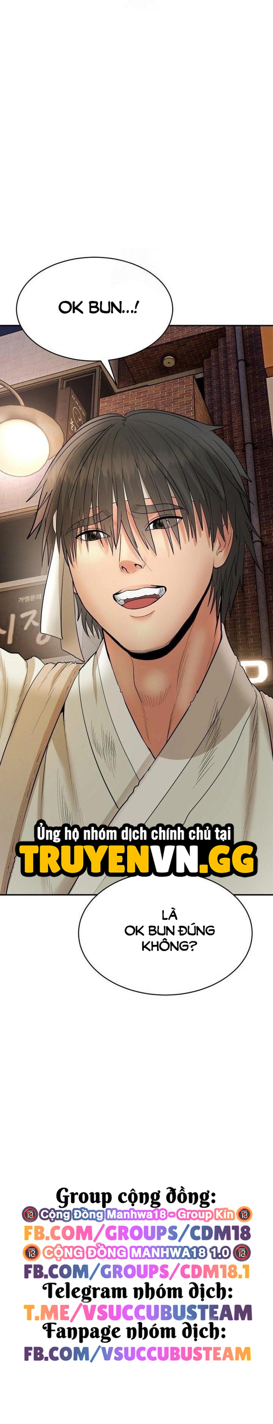 Trụ Cột Của Làng, Nàng Nào Cũng Đổ 