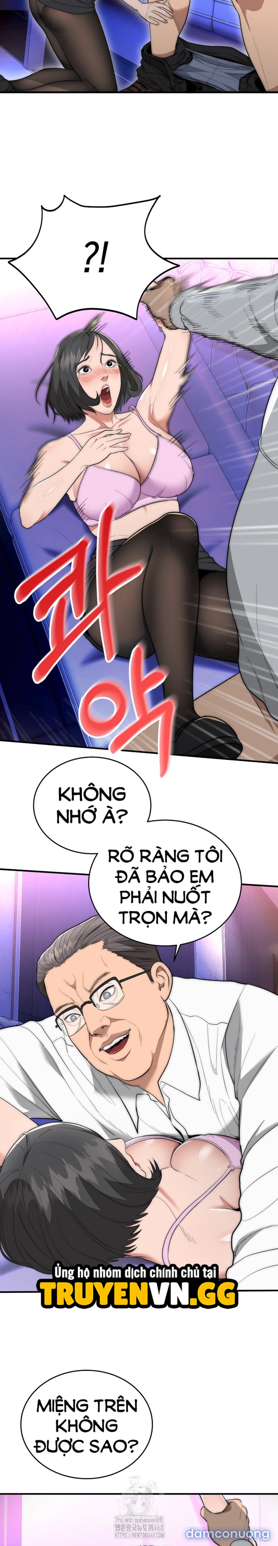 Trụ Cột Của Làng, Nàng Nào Cũng Đổ 