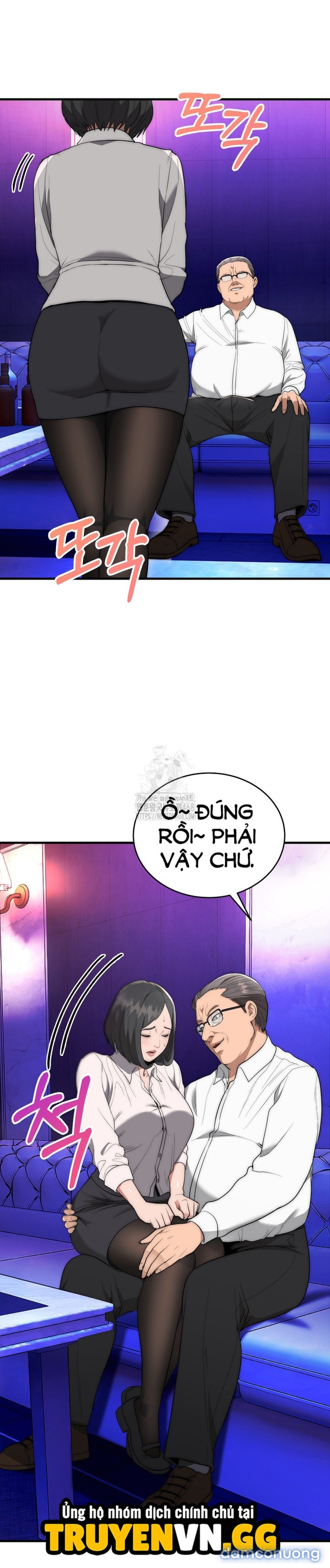 Trụ Cột Của Làng, Nàng Nào Cũng Đổ 