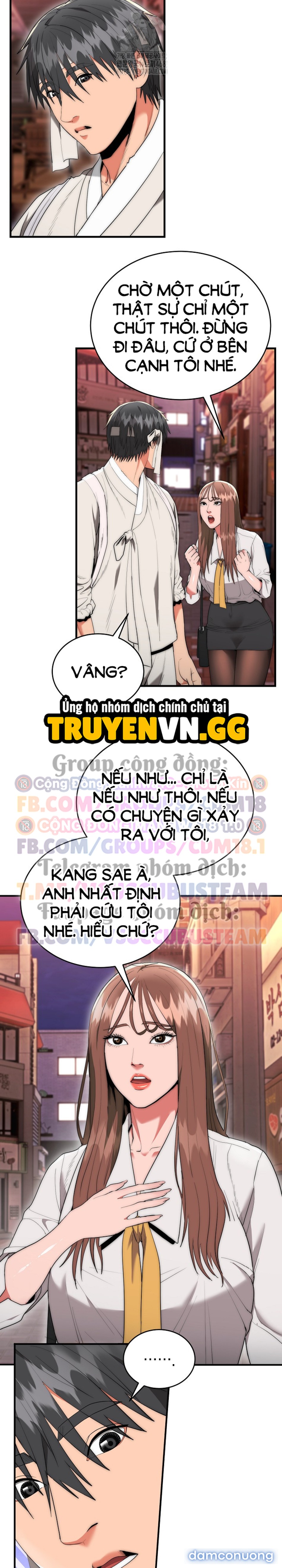 Trụ Cột Của Làng, Nàng Nào Cũng Đổ 
