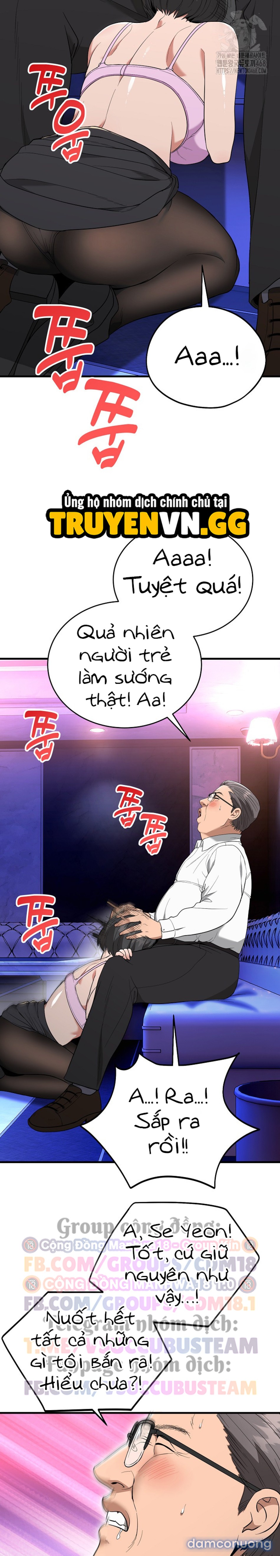 Trụ Cột Của Làng, Nàng Nào Cũng Đổ 