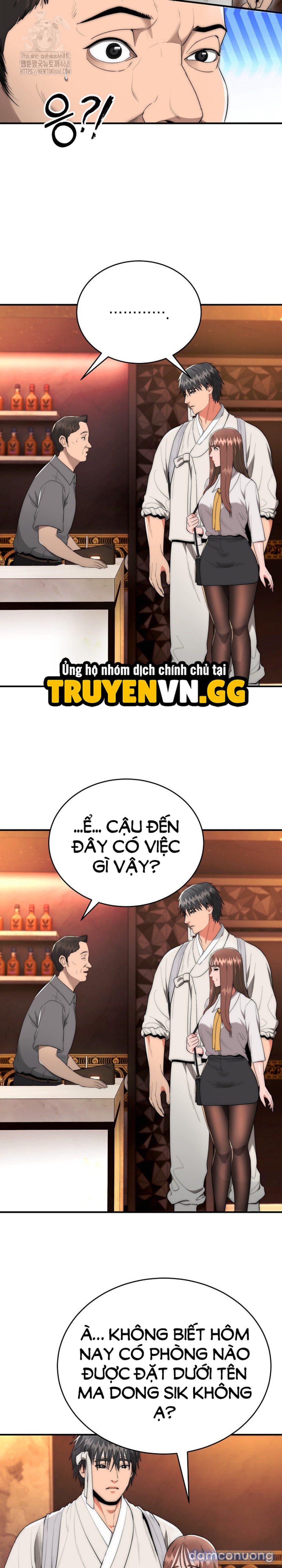 Trụ Cột Của Làng, Nàng Nào Cũng Đổ 