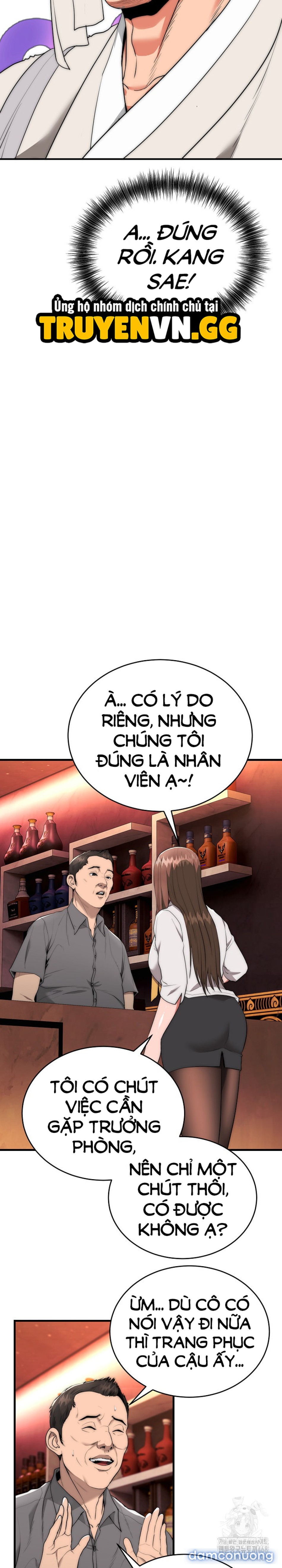 Trụ Cột Của Làng, Nàng Nào Cũng Đổ 
