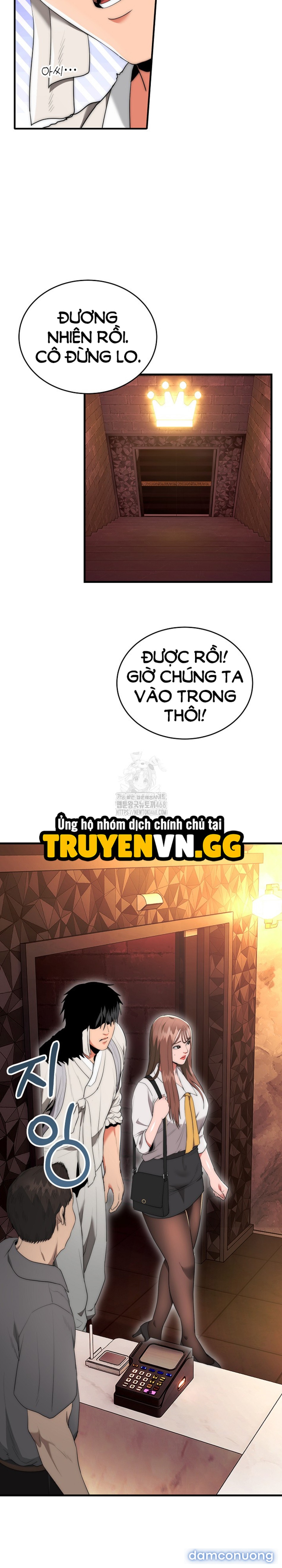 Trụ Cột Của Làng, Nàng Nào Cũng Đổ 