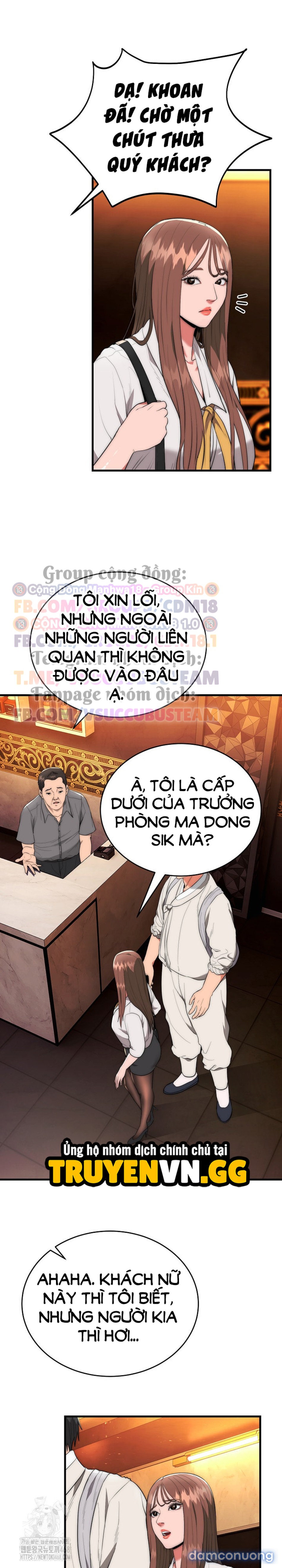 Trụ Cột Của Làng, Nàng Nào Cũng Đổ 