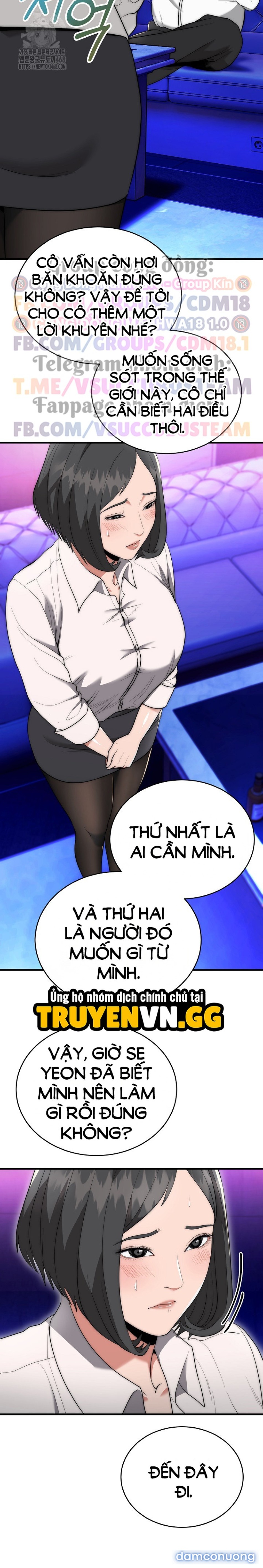 Trụ Cột Của Làng, Nàng Nào Cũng Đổ 