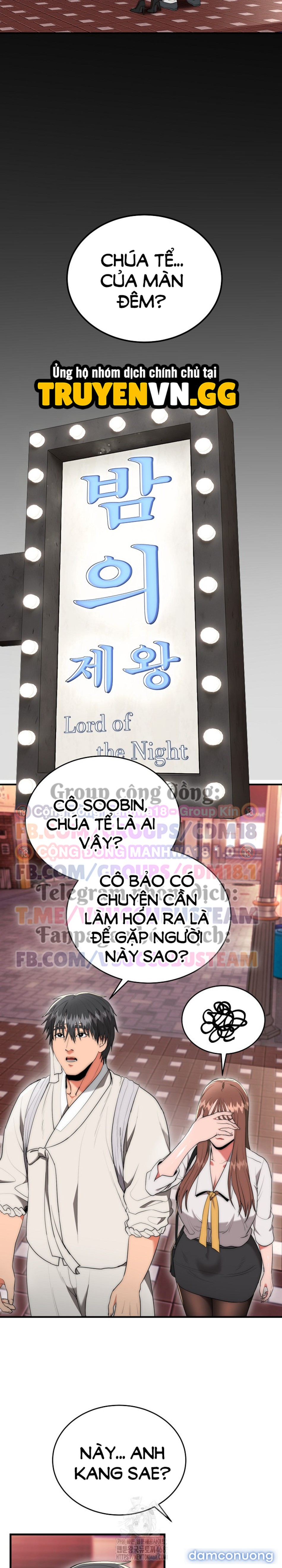 Trụ Cột Của Làng, Nàng Nào Cũng Đổ 